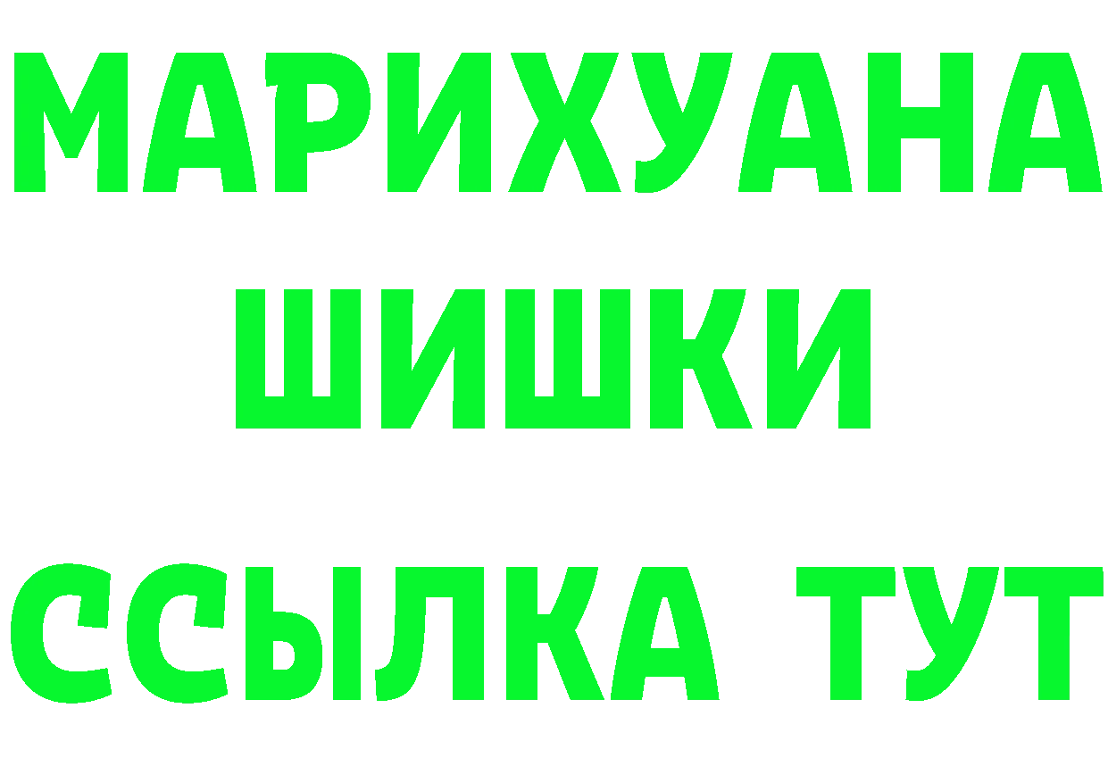 APVP СК зеркало площадка МЕГА Отрадная